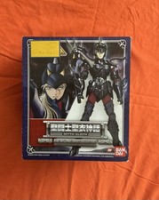 Figurine Saint Seiya myth