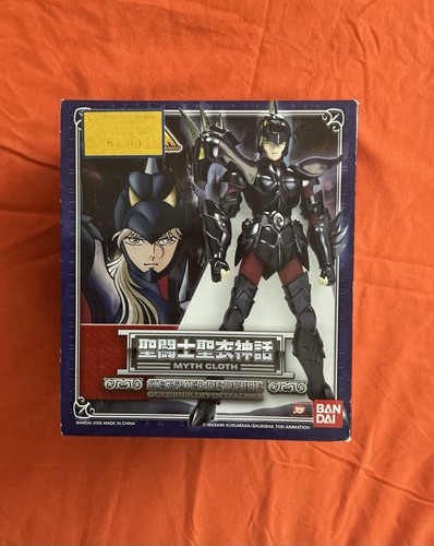 Figurine saint seiya myth - figurine,