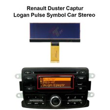 ECRAN LCD AFFICHEUR AUTORADIO