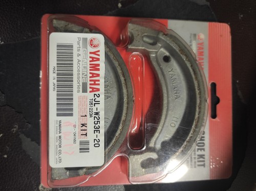 Mâchoire frein yamaha dt50 - de,
