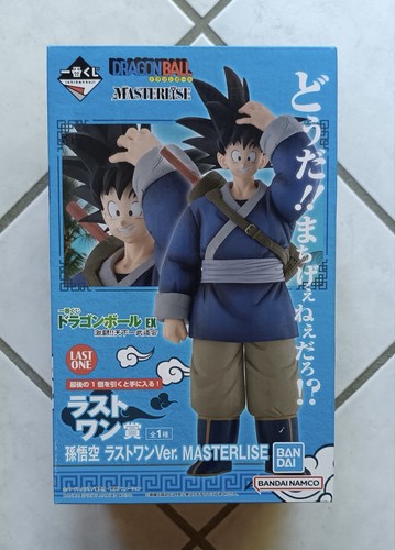 Figurine ichiban kuji - figurine,