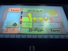 Lebanon 10000 Livres UNC Banknote Currency World Money Paper Cash