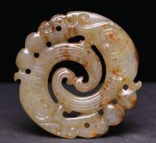 5.5CM China Hongshan Culture