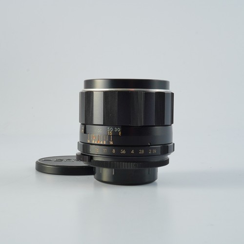 Excellent pentax super takumar - excellent,