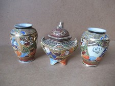 Brule ENCENS PARFUM & 2 pots