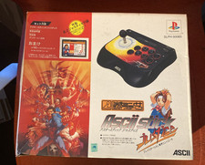 Ascii Arcade Stick Justice Playstation PS1/PS2 Complete