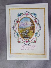 SUPERBE IMAGE PIEUSE ancienne