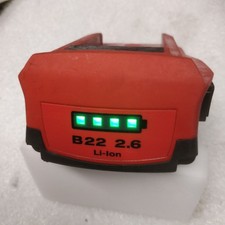 Batterie hilti b 22 en 2,6 Ah