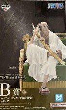 Ezan Baron V Nas Juro Saint