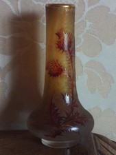 Petit vase aux chardons Daum