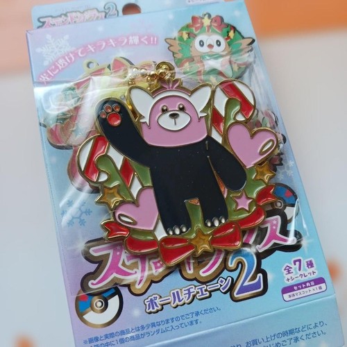 Pokemon bewear métal vitrail - pokemon,