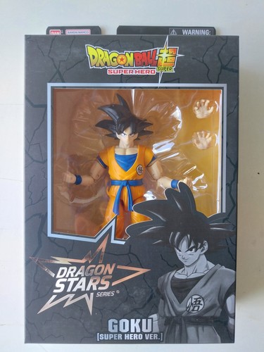 Bandai figurine dragon - bandai,