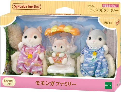 Poupées sylvanian families - sylvanian, de