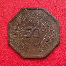 Meuse. Cantine Militaire. Beau jeton octogonale cantine Franco Anglaise 50c