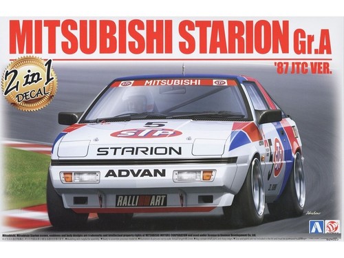 Beemax mitsubishi starion - beemax,