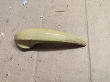 Poignée intérieure Quillery