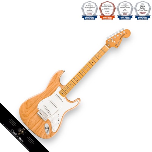 Guitare électrique naturelle