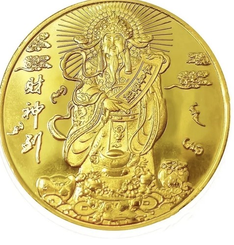 Monnaie chinoise antique - antique, de