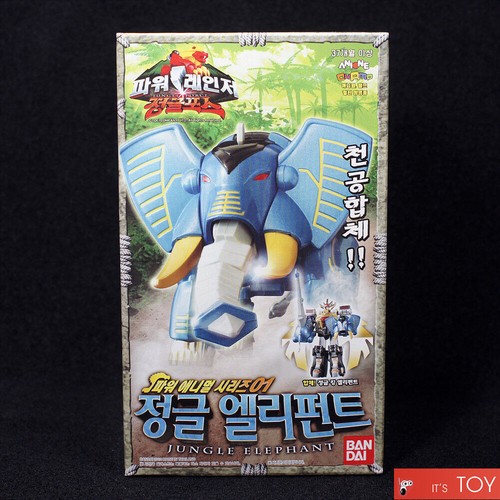 Bandai power rangers wild - bandai,