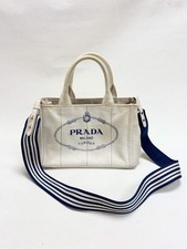 PRADA Sac Canapa denim