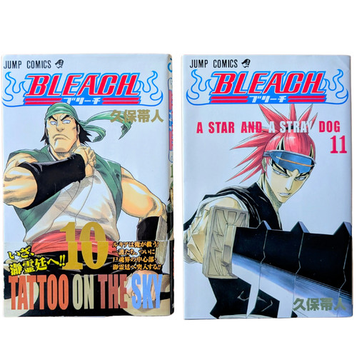Lot manga japonais - , bleach