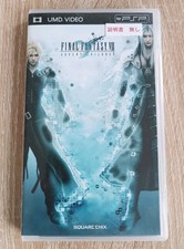 Film Sony PSP UMD VIDEO -