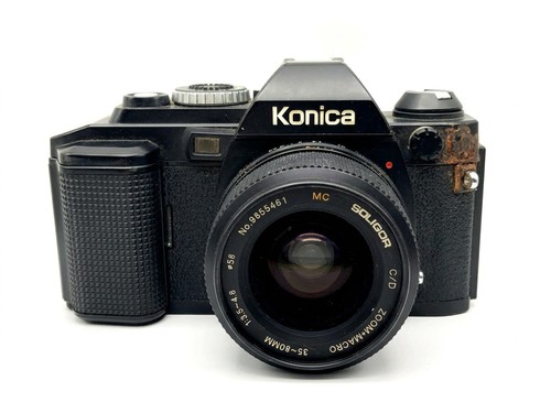 Easybuy gbr konica - gbr,