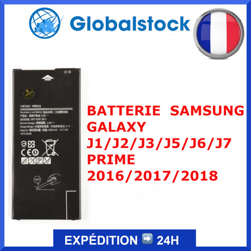 Batterie pour samsung - batterie,