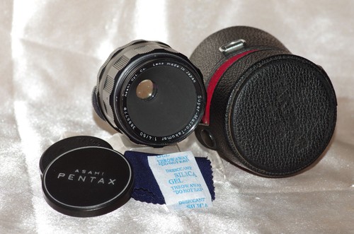 Remarquable objectif m42 macro - remarquable,