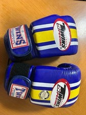 Gants de boxe spéciaux Twins