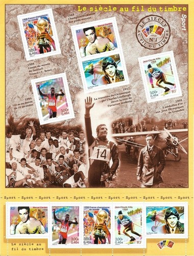 France bloc mnh le - bloc,