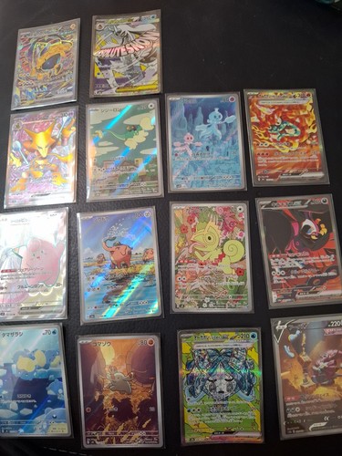 Lot cartes japonaise - lot, de