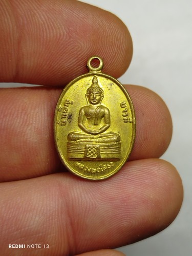 Amulette pendentif phra - pendentif,
