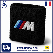 Chaussette bocal réservoir