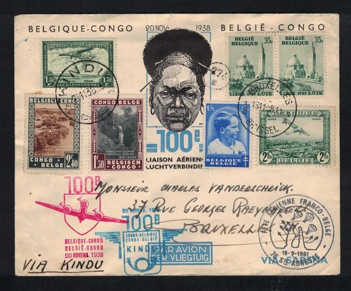 Congo belge 100e vol kindu - vol,