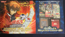 KONAMI Yu-Gi-Oh! Duel Monsters Academy Dual Disk Special Set Osiris Red Japan