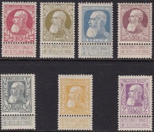 1874 BELGIQUE, COB n° 74/80 - 7 valeurs Roi Léopold II - MNH** Certificat Rayb
