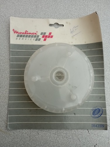5843519 bol moulinette type - bol,