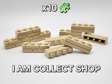 LEGO 15533 LOT X10 BRIQUE MUR