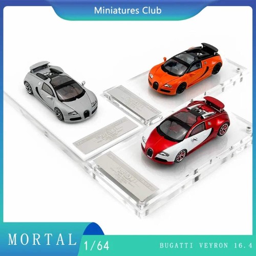 Mortal bugatti veyron - bugatti,
