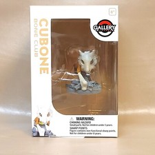 Gallery Figures - Pokemon