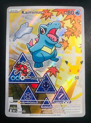 Carte pokemon kaiminus promo - pokemon,