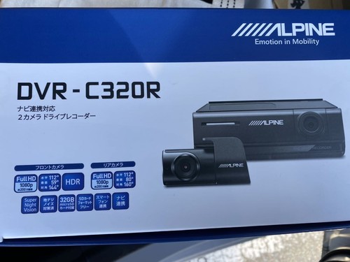Alpine dvr c320r - dvr-c320r, gps
