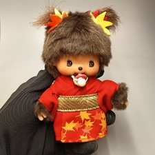 BEBICHHICHI Monchhichi Autumn Kimono 5" Figure Plush Toy Doll MISSING SHOE