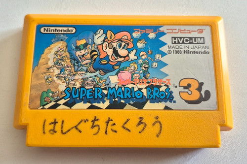 Super mario bros - 🇯🇵,