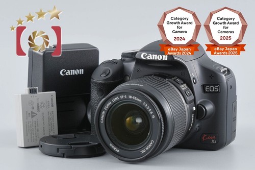 Objectif canon eos kiss - objectif, x3