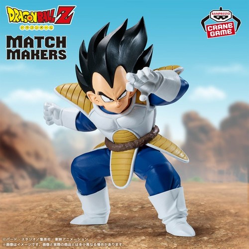 Vegeta figurine dragon ball - dragon,