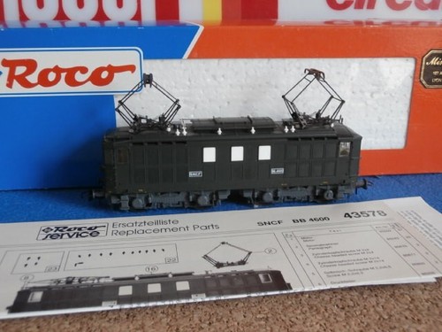 Sncf locomotive electrique - sncf,