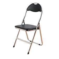 Chaise Pliante Pliable Siège