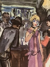 Tableau ancien estampe gravure